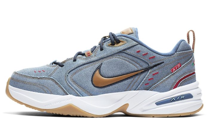 Nike's Special Edition Dad Shoe Will 